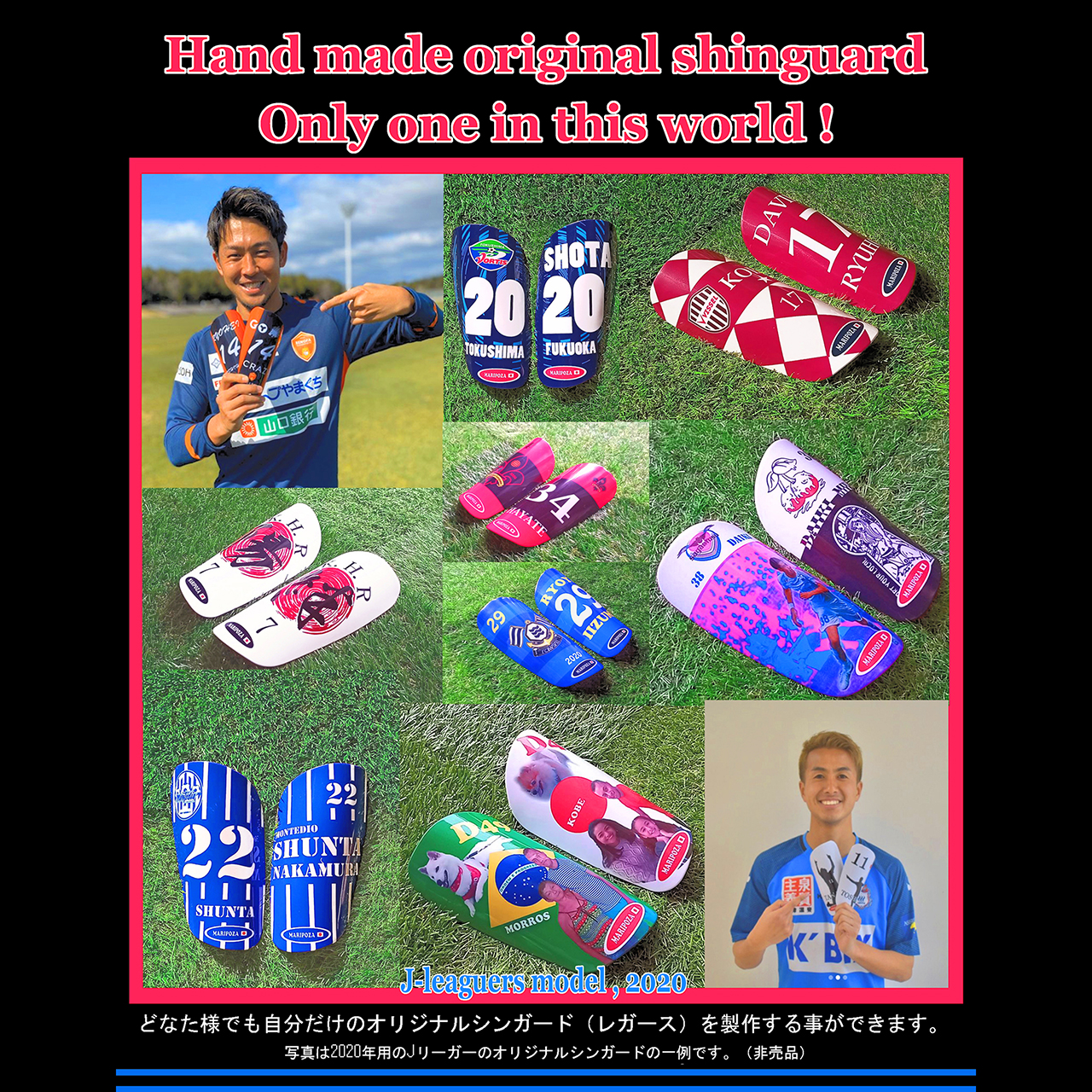 T001（フルカスタム）